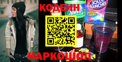 МДМА Гагарин