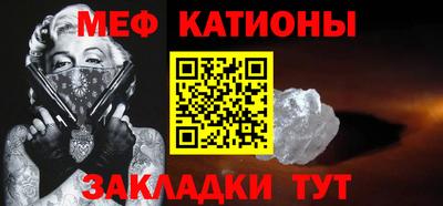 марихуана Гай