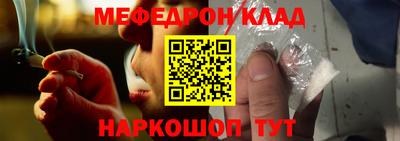 амф Гатчина