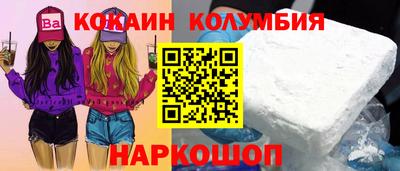 марихуана Гай