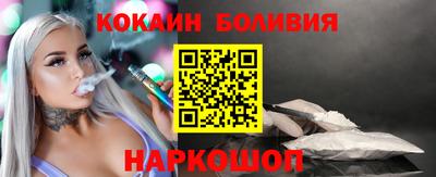 марихуана Гай