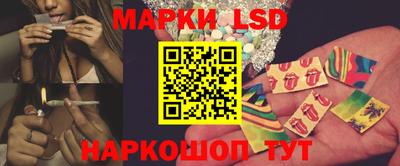 МДМА Гагарин