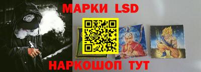 марихуана Гай