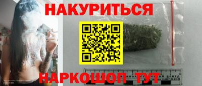 амф Гатчина