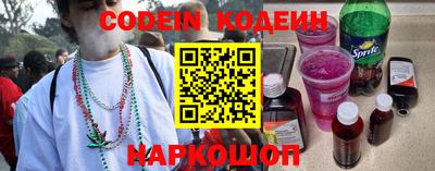 МДМА Гагарин