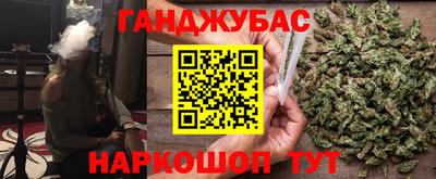 мяу мяу мука Надым