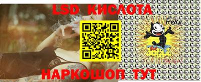 COCAINE Набережные Челны