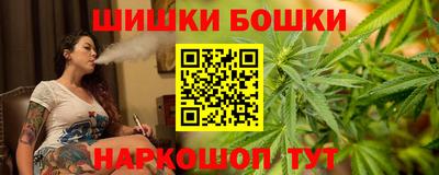 не бодяженный Назарово