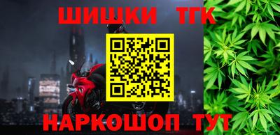 МДМА Гагарин