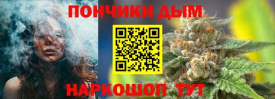 марихуана Гай