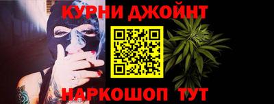 амф Гатчина