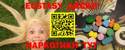 амф Гатчина