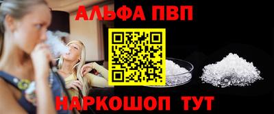 амф Гатчина
