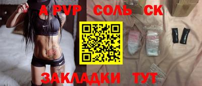 МДМА Гагарин