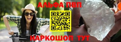 МДМА Гагарин