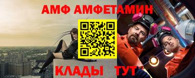 МДМА Гагарин