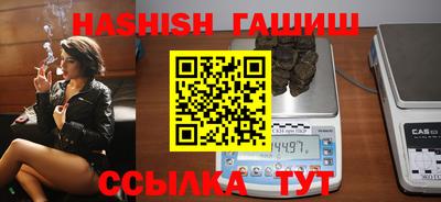МДМА Гагарин