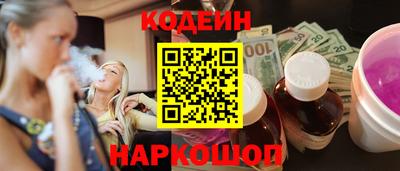 МДМА Гагарин