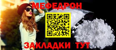 марихуана Гай