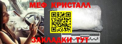 амф Гатчина