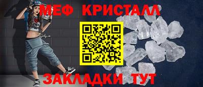 марихуана Гай