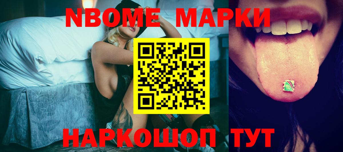LSD-25 экстази ecstasy  LSD-25 экстази кислота  Сальск  Вход с VPN 